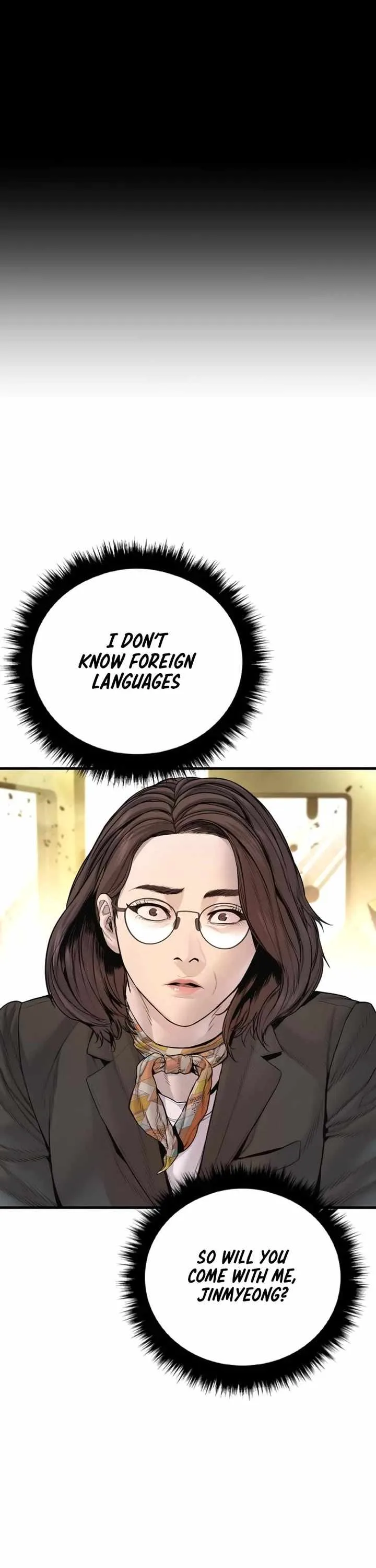 Manager Kim Chapter 204 page 24