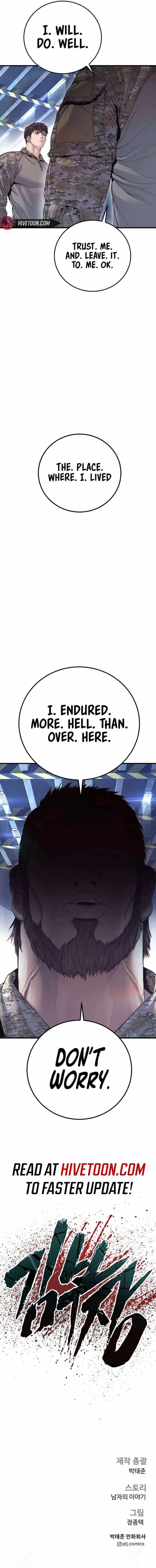 Manager Kim Chapter 213 page 11