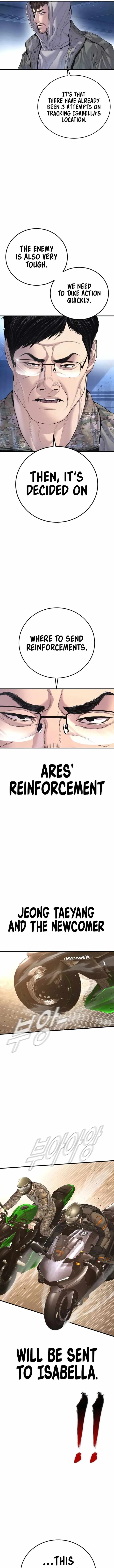 Manager Kim Chapter 215 page 14