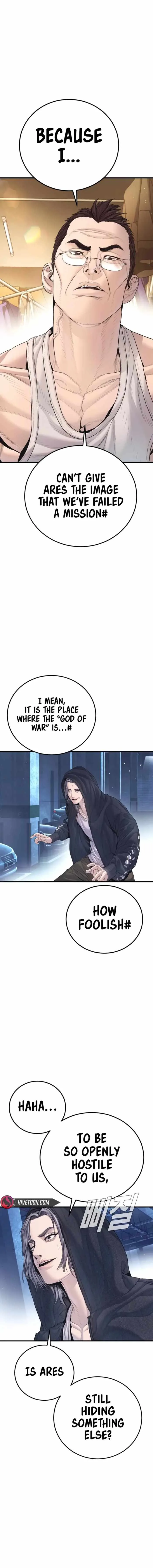 Manager Kim Chapter 215 page 9