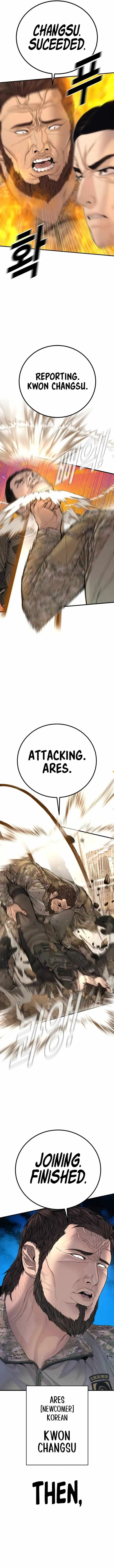 Manager Kim Chapter 215 page 20