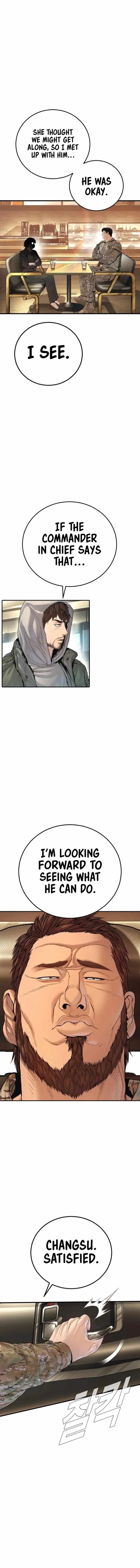 Manager Kim Chapter 215 page 17