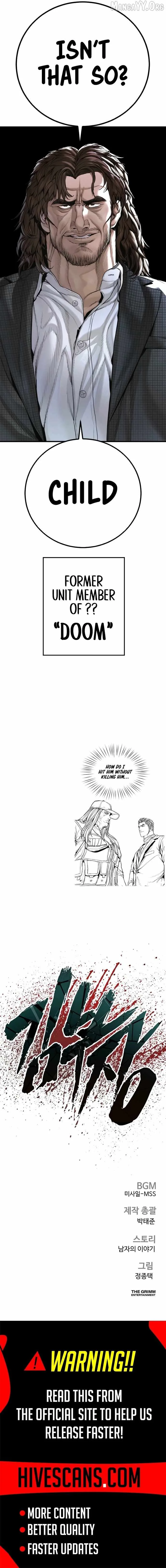Manager Kim Chapter 223 page 19