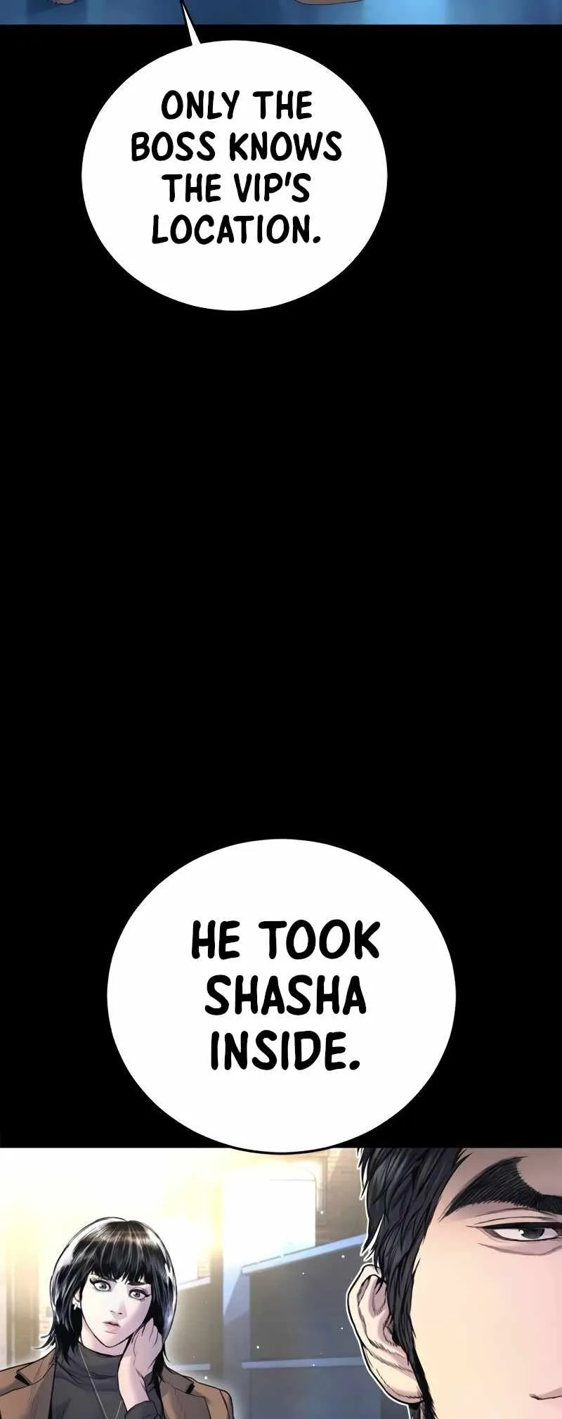 Manager Kim Chapter 225 page 4
