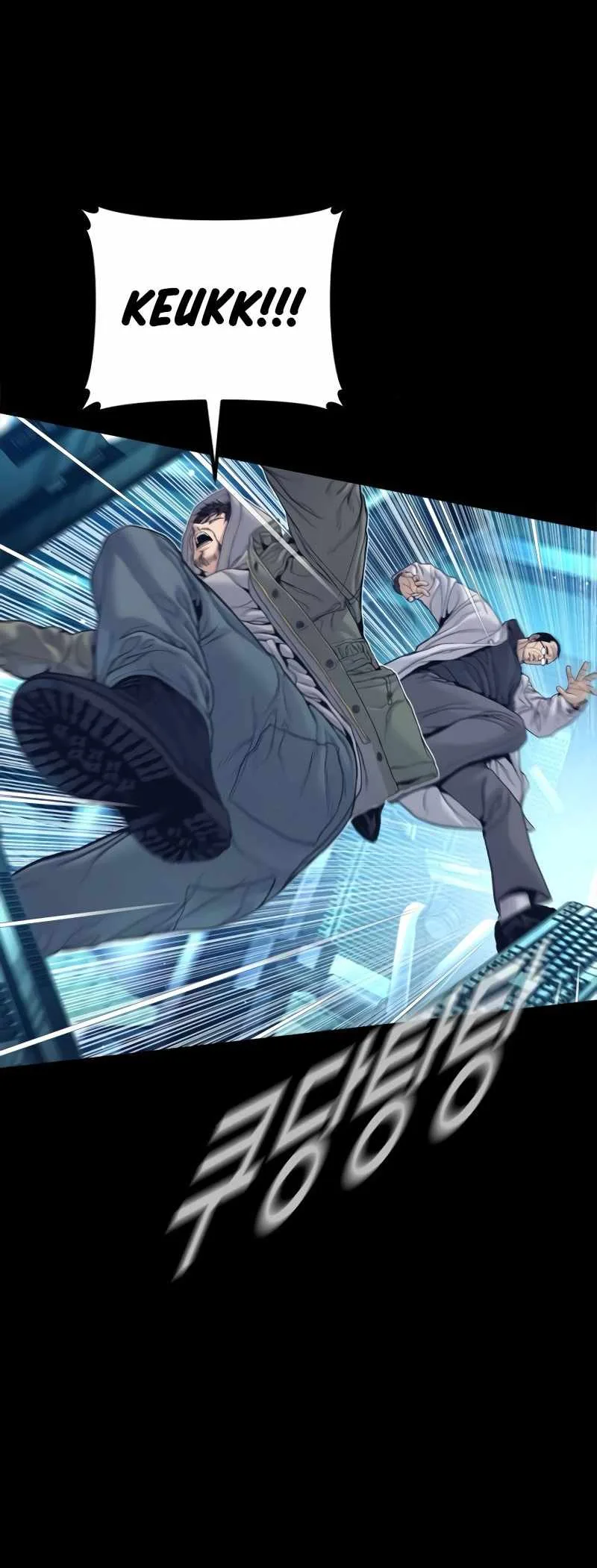 Manager Kim Chapter 225 page 24