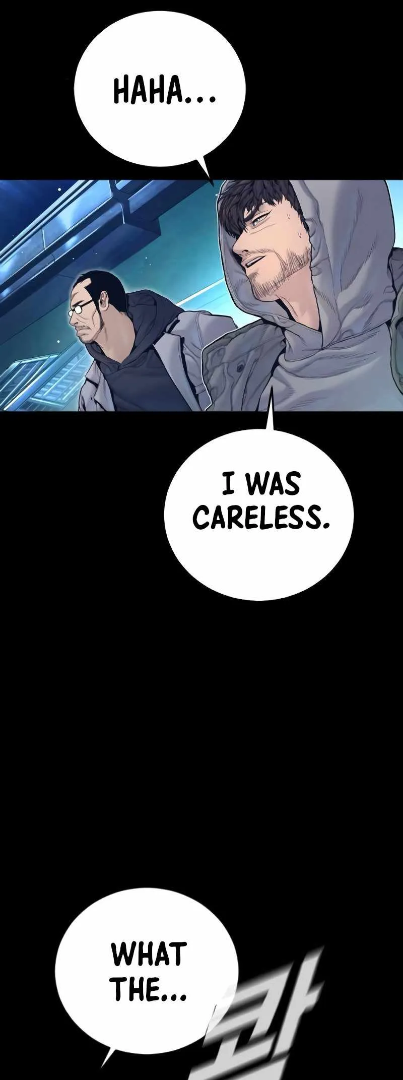 Manager Kim Chapter 225 page 29