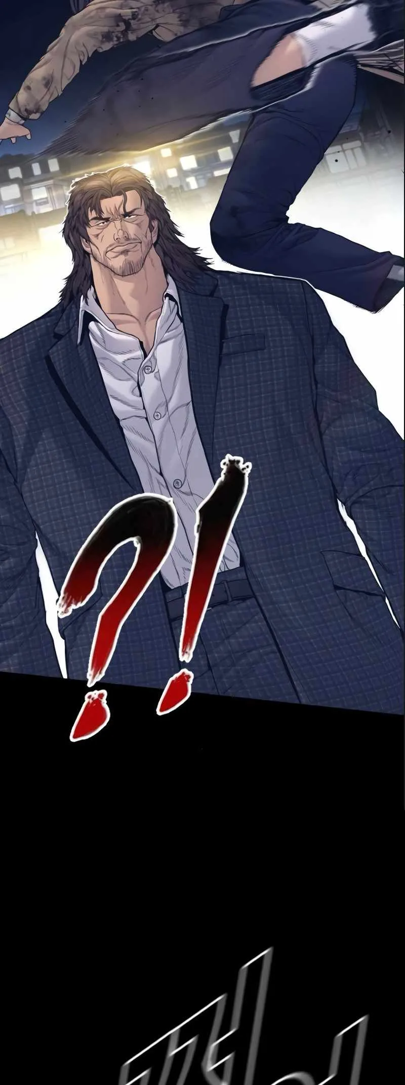 Manager Kim Chapter 225 page 34