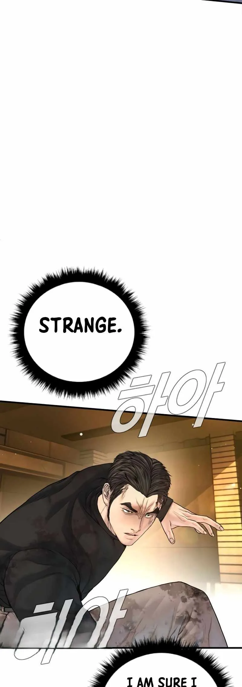 Manager Kim Chapter 225 page 65