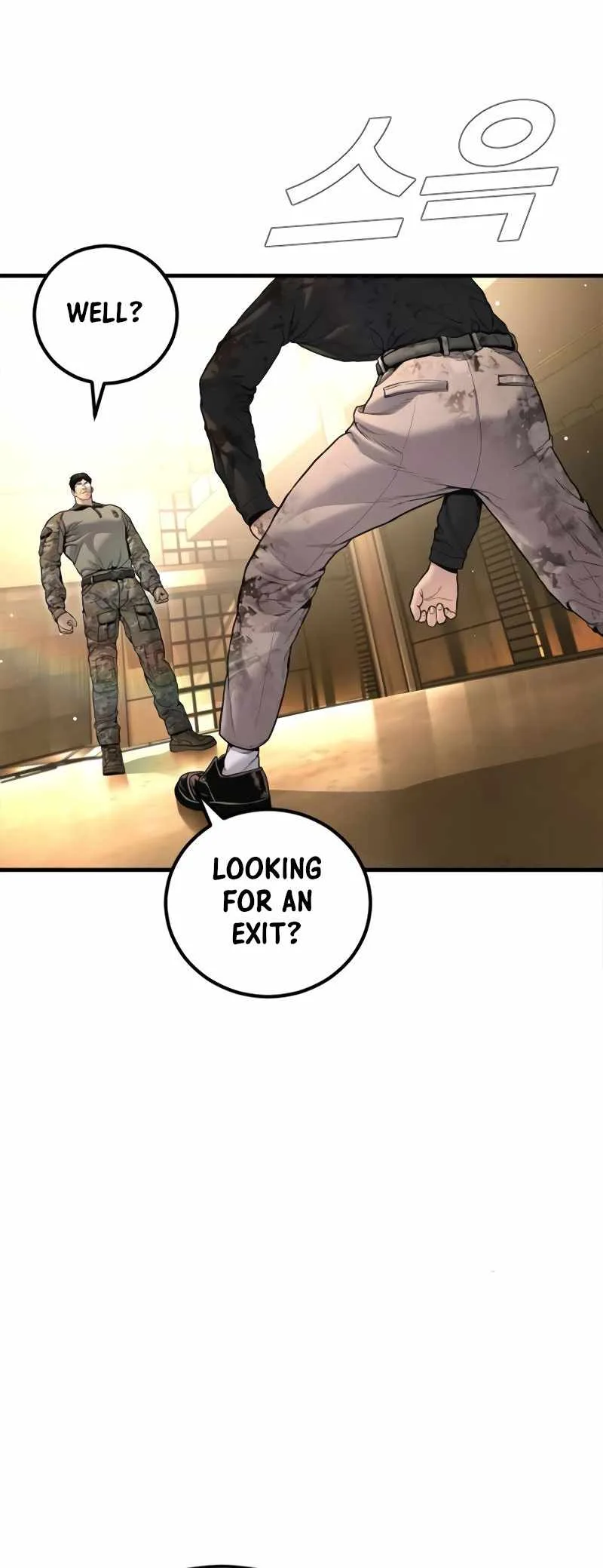 Manager Kim Chapter 225 page 105