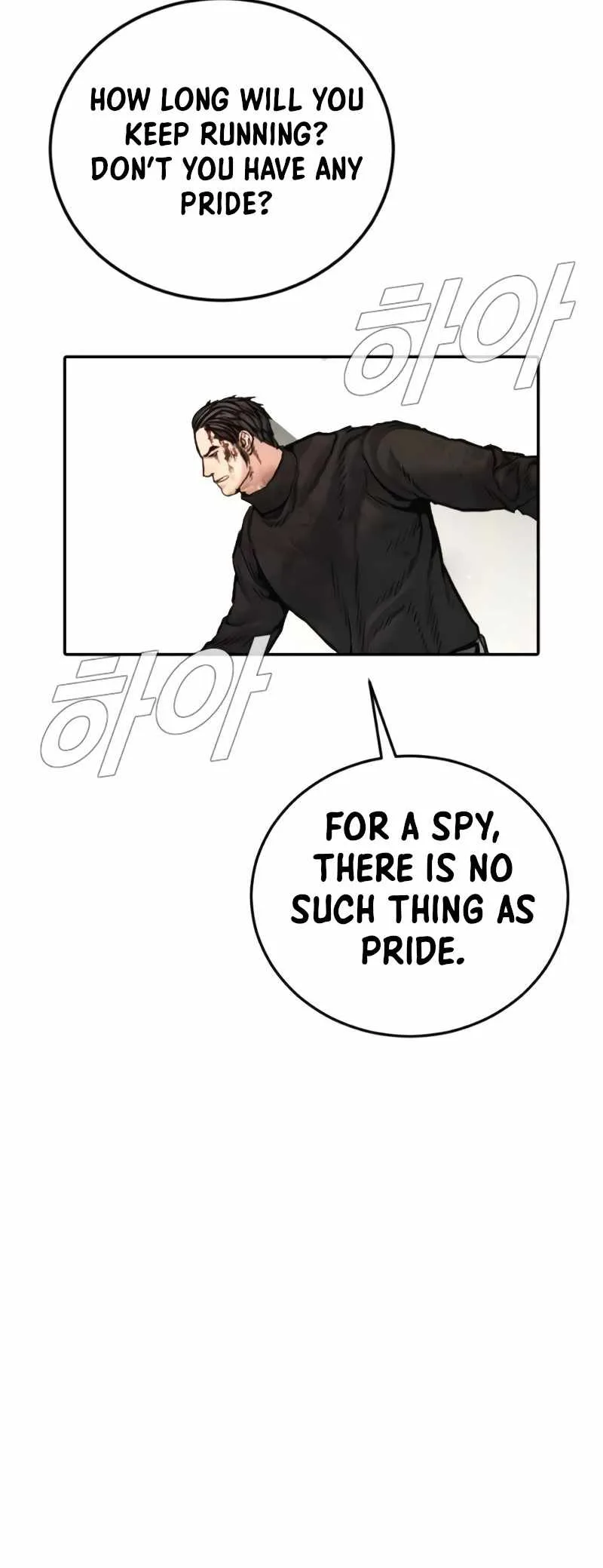 Manager Kim Chapter 225 page 106