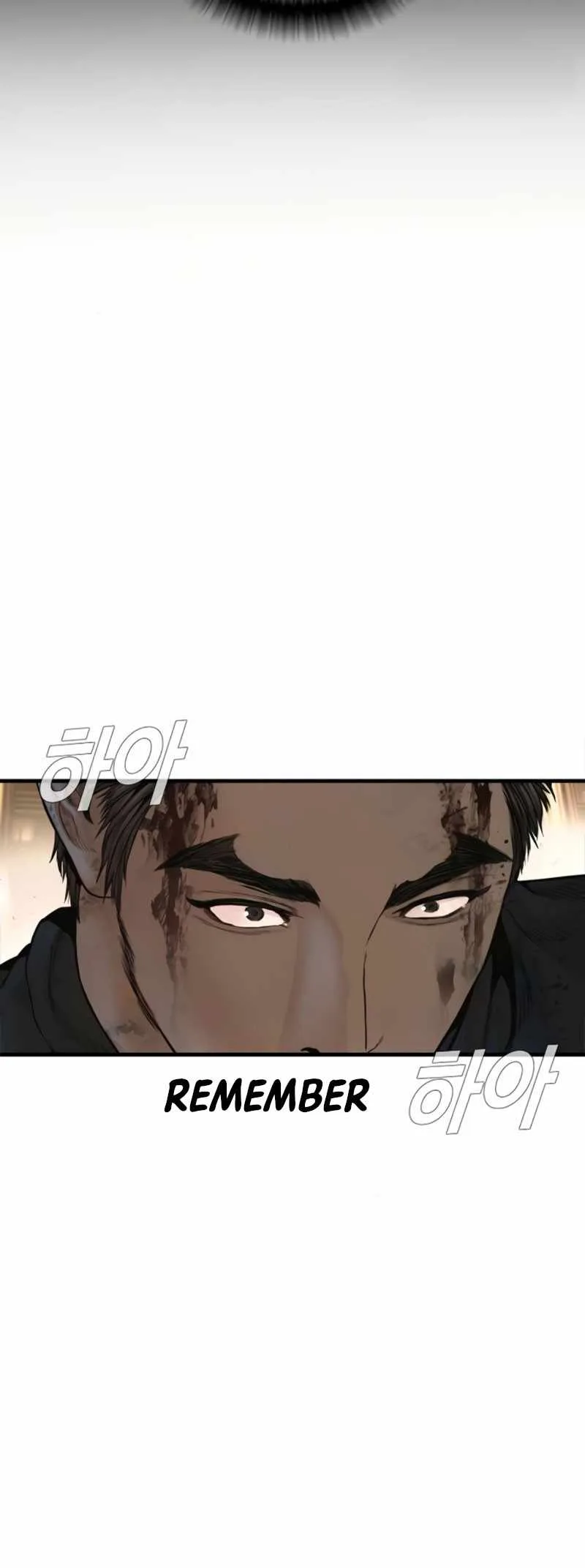 Manager Kim Chapter 226 page 15