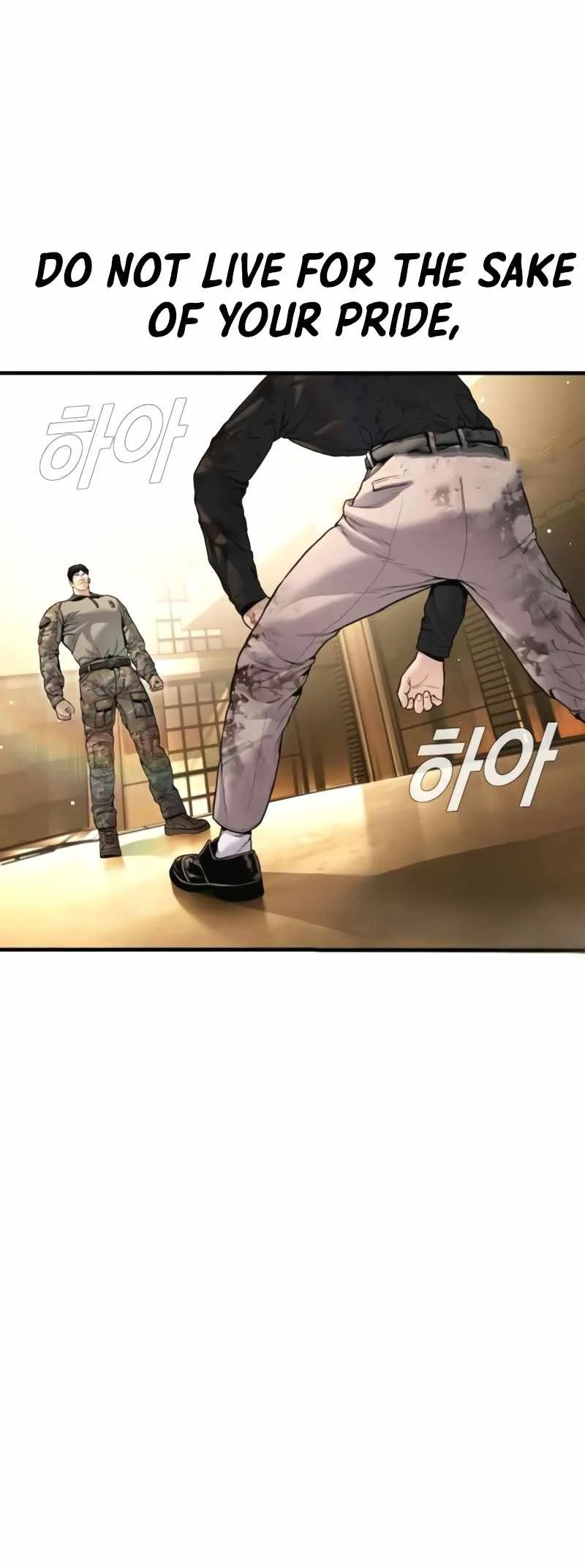 Manager Kim Chapter 226 page 16