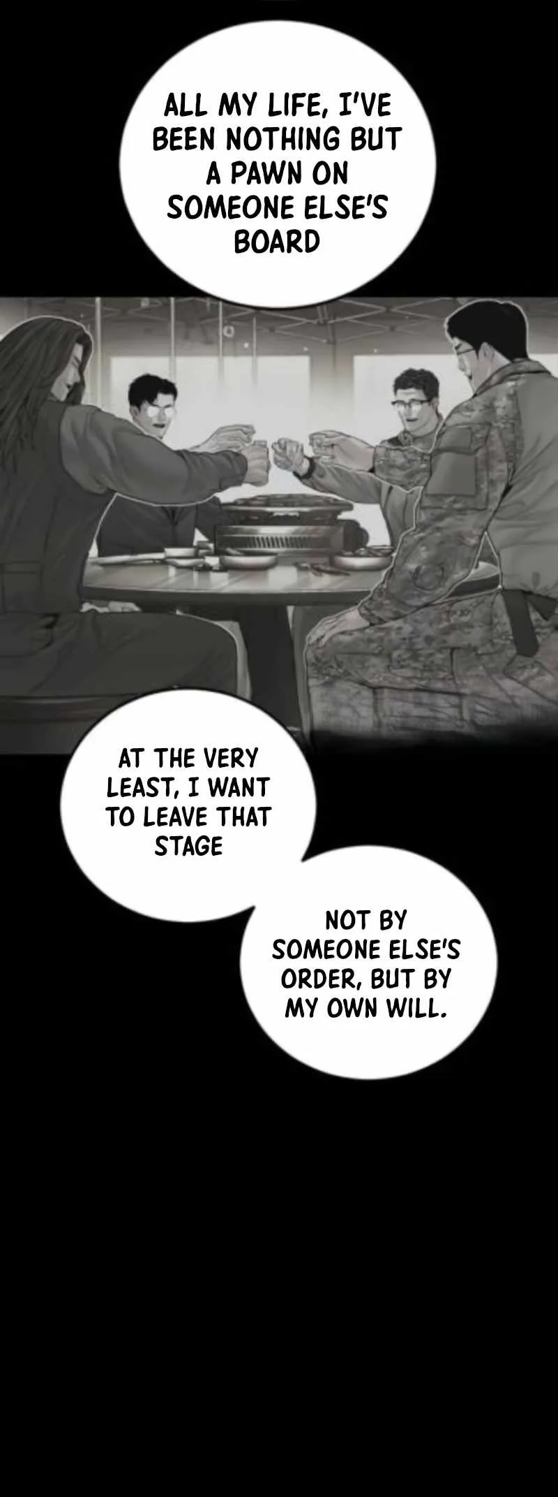 Manager Kim Chapter 226 page 8