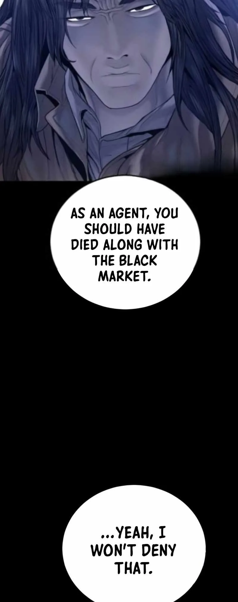 Manager Kim Chapter 226 page 4