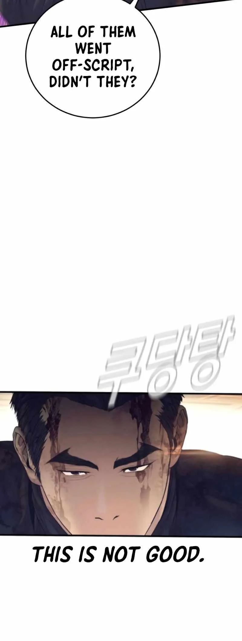 Manager Kim Chapter 226 page 39