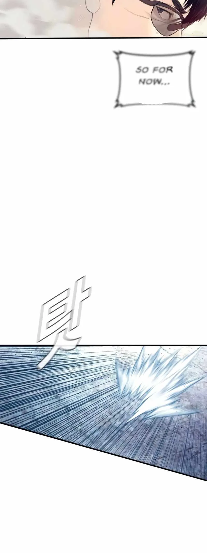 Manager Kim Chapter 226 page 47