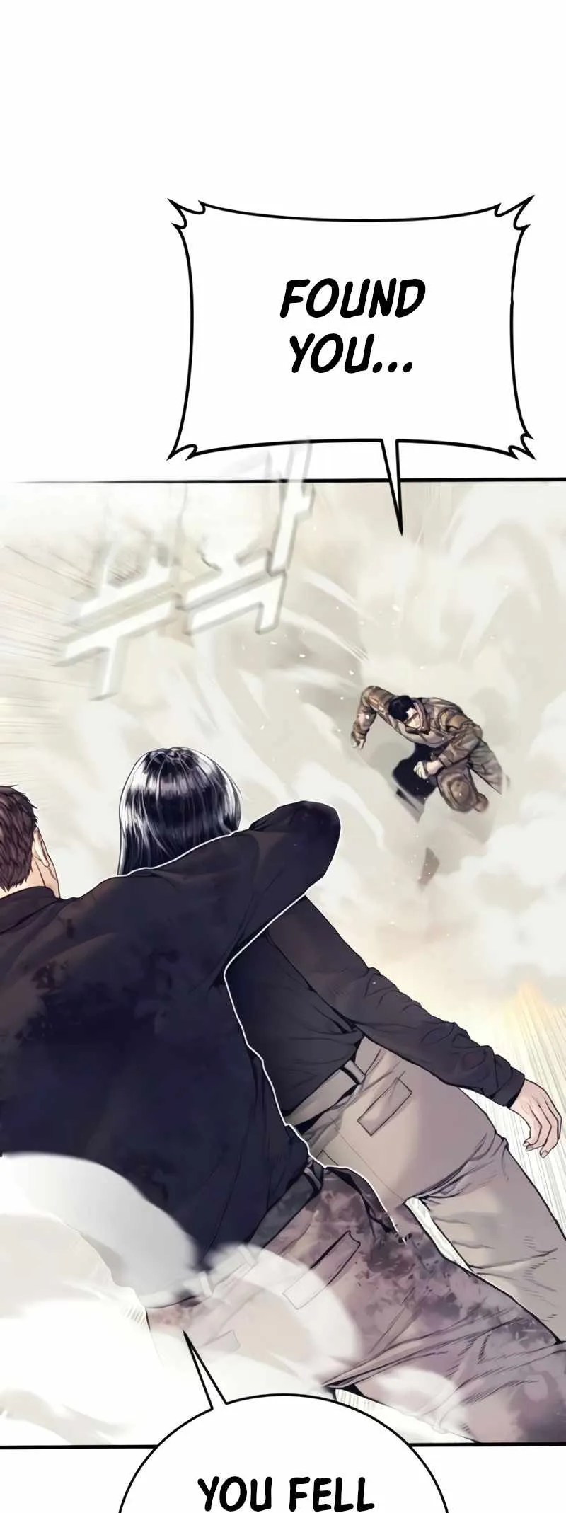 Manager Kim Chapter 226 page 48