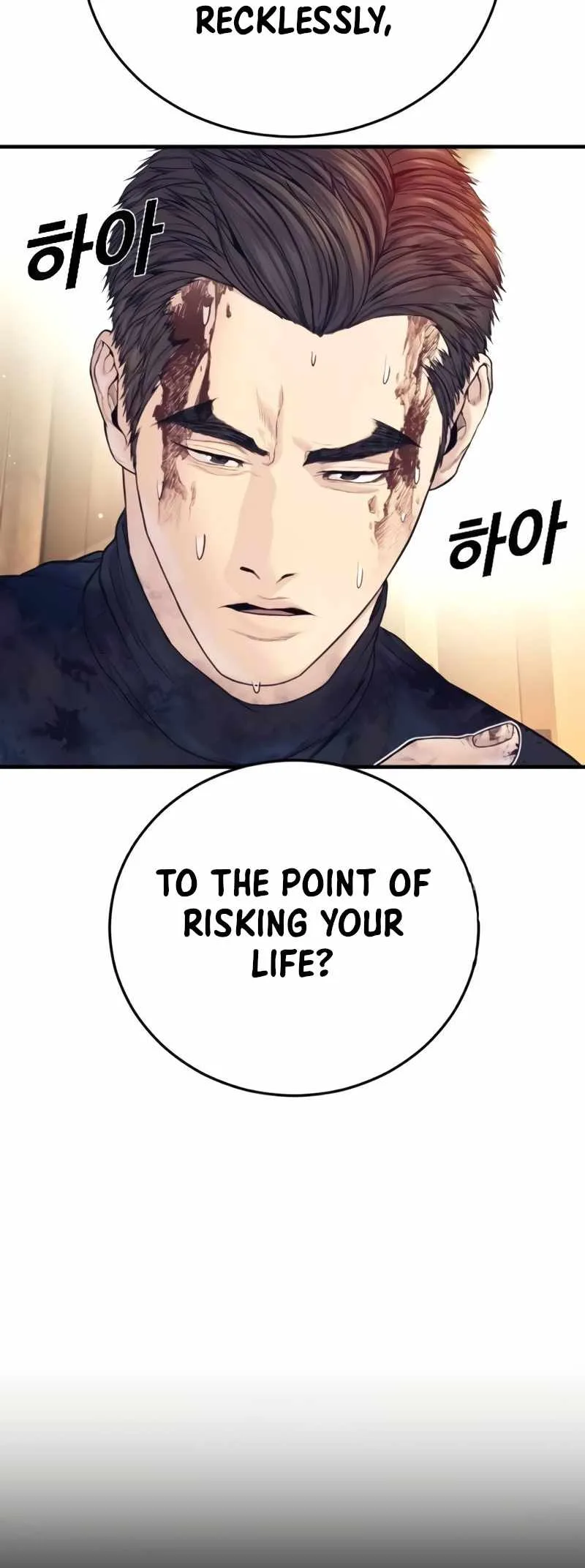 Manager Kim Chapter 226 page 59