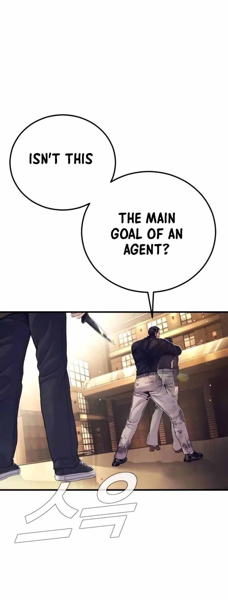 Manager Kim Chapter 226 page 79