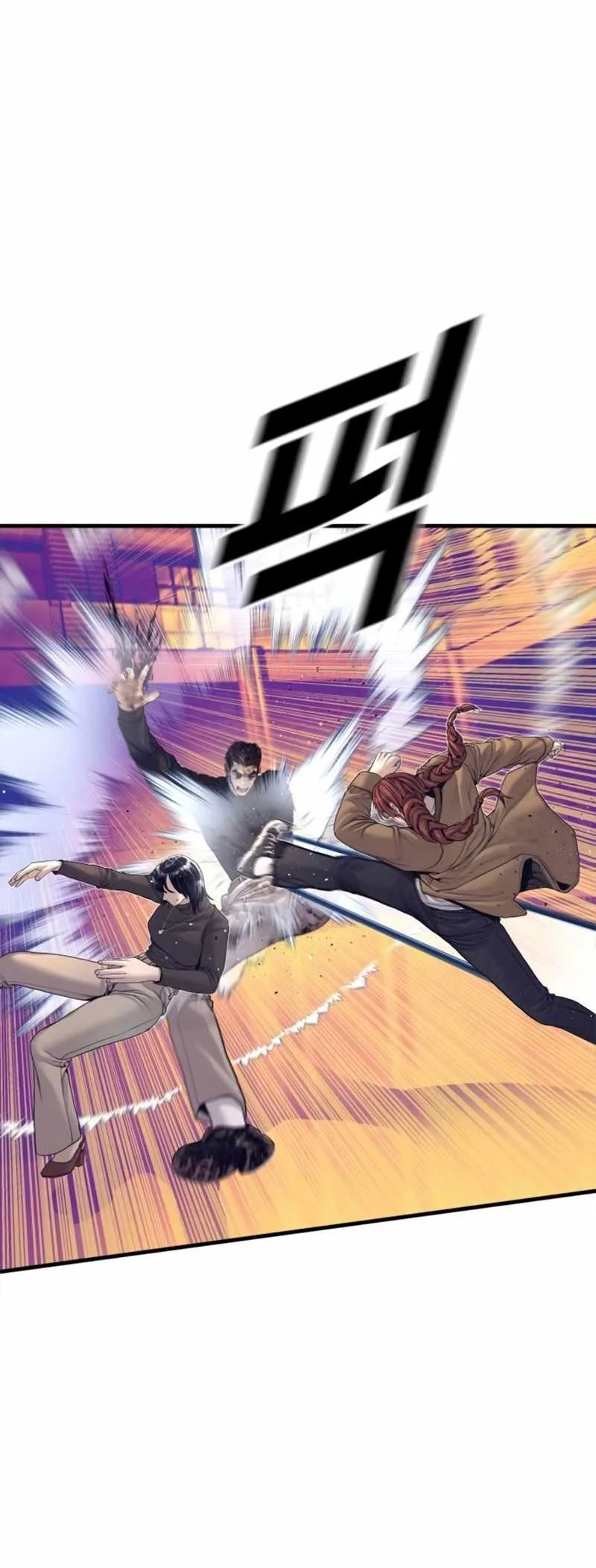 Manager Kim Chapter 226 page 83