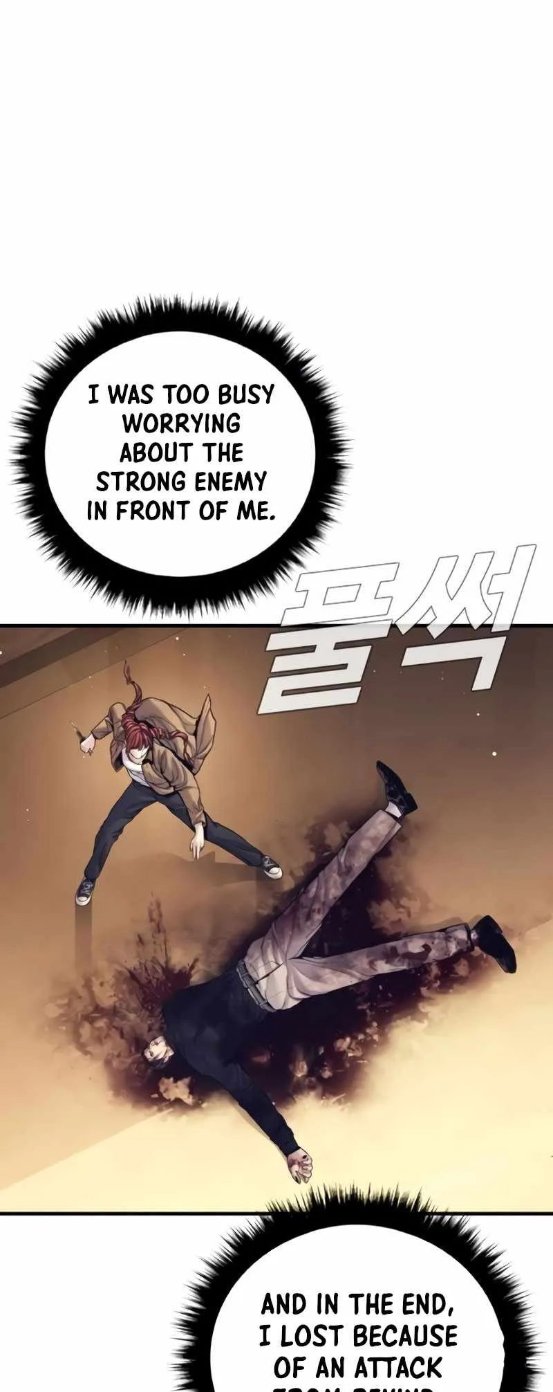 Manager Kim Chapter 226 page 99