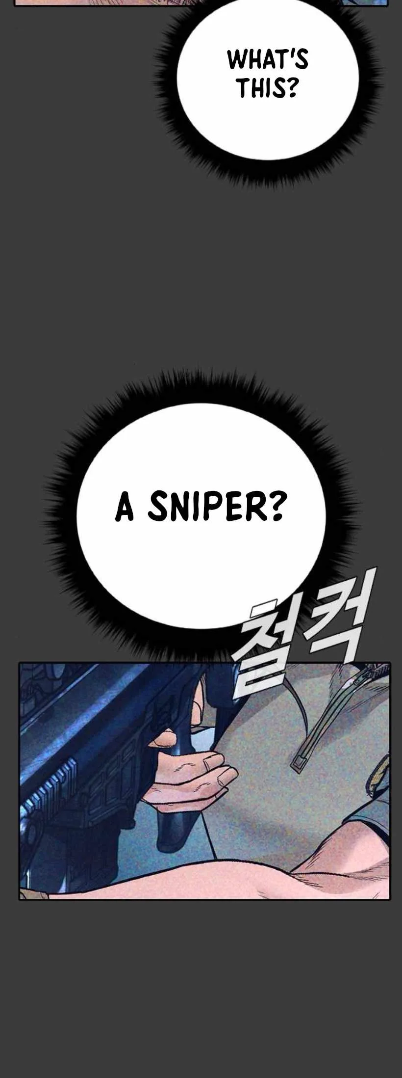 Manager Kim Chapter 227 page 7
