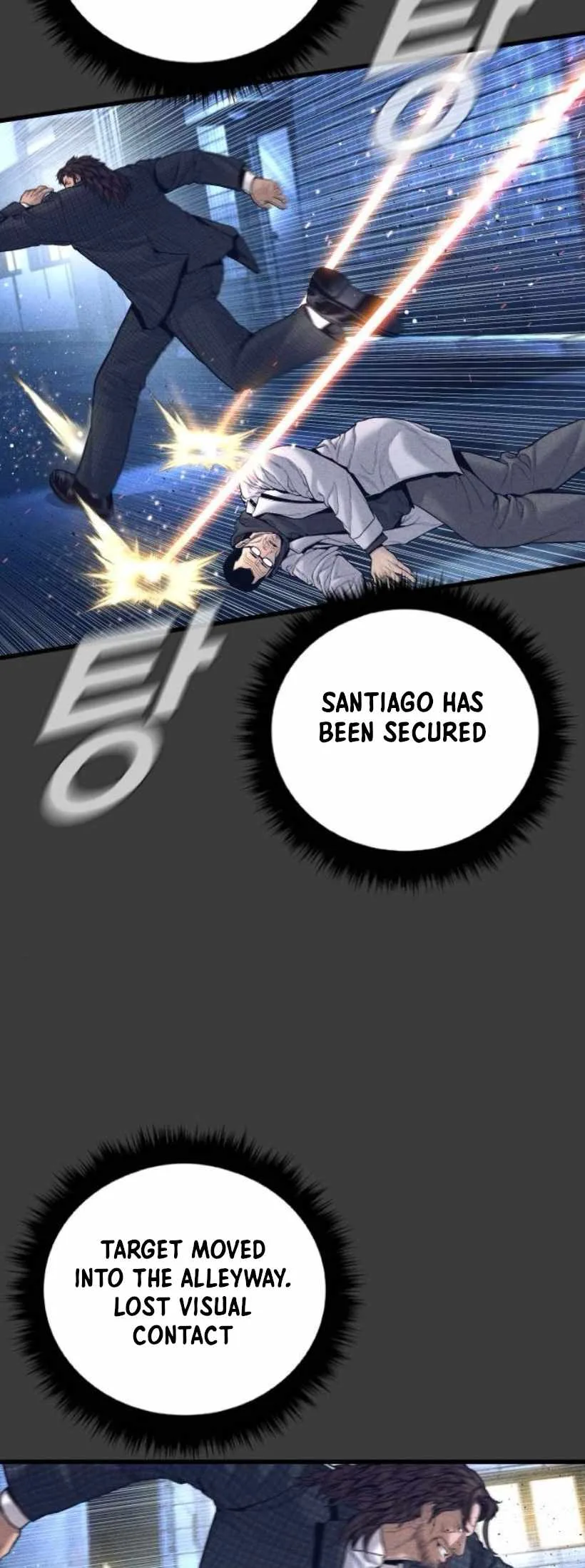 Manager Kim Chapter 227 page 9