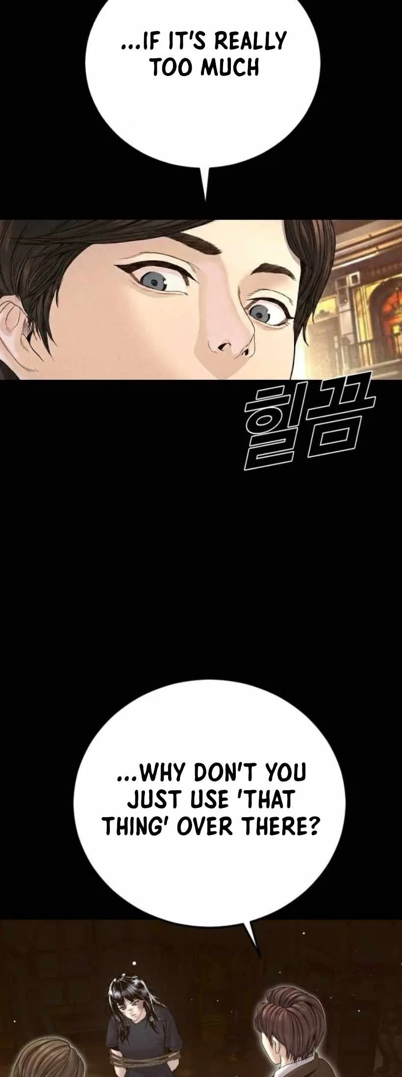 Manager Kim Chapter 227 page 30