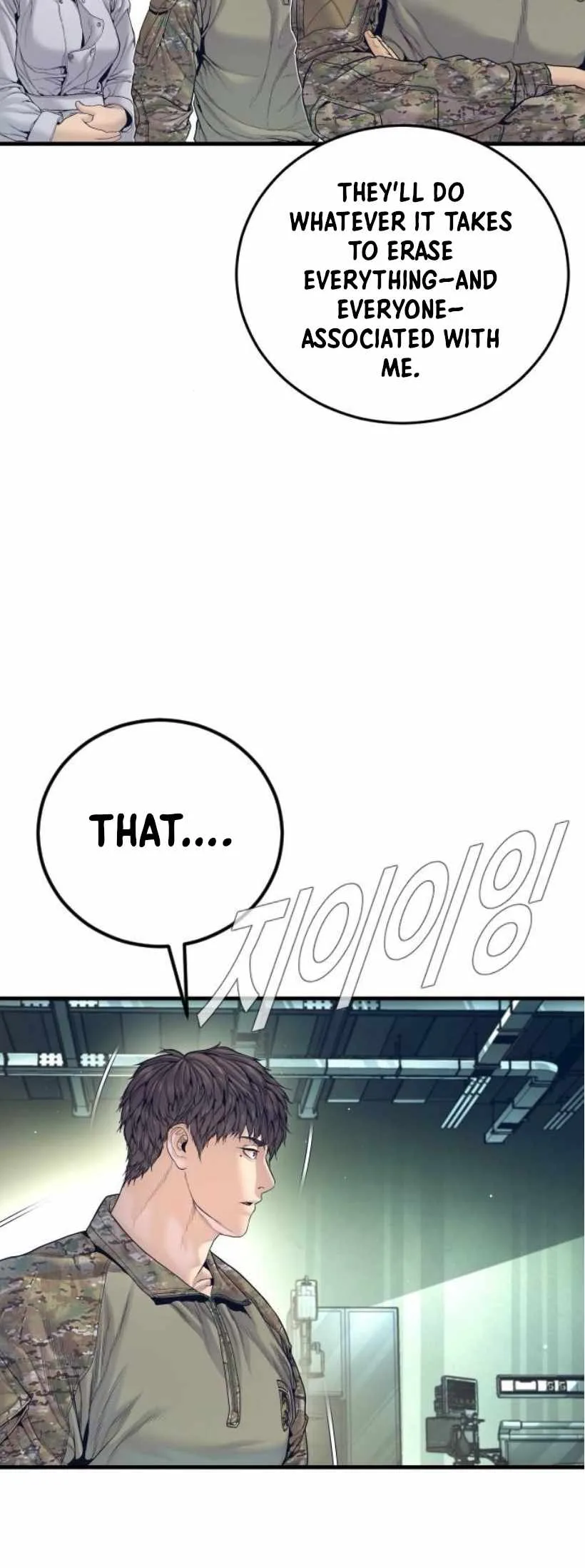Manager Kim Chapter 227 page 38