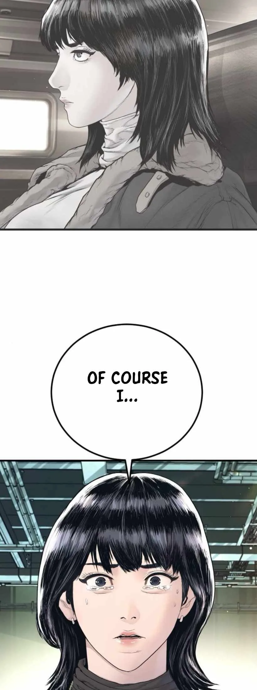 Manager Kim Chapter 227 page 73