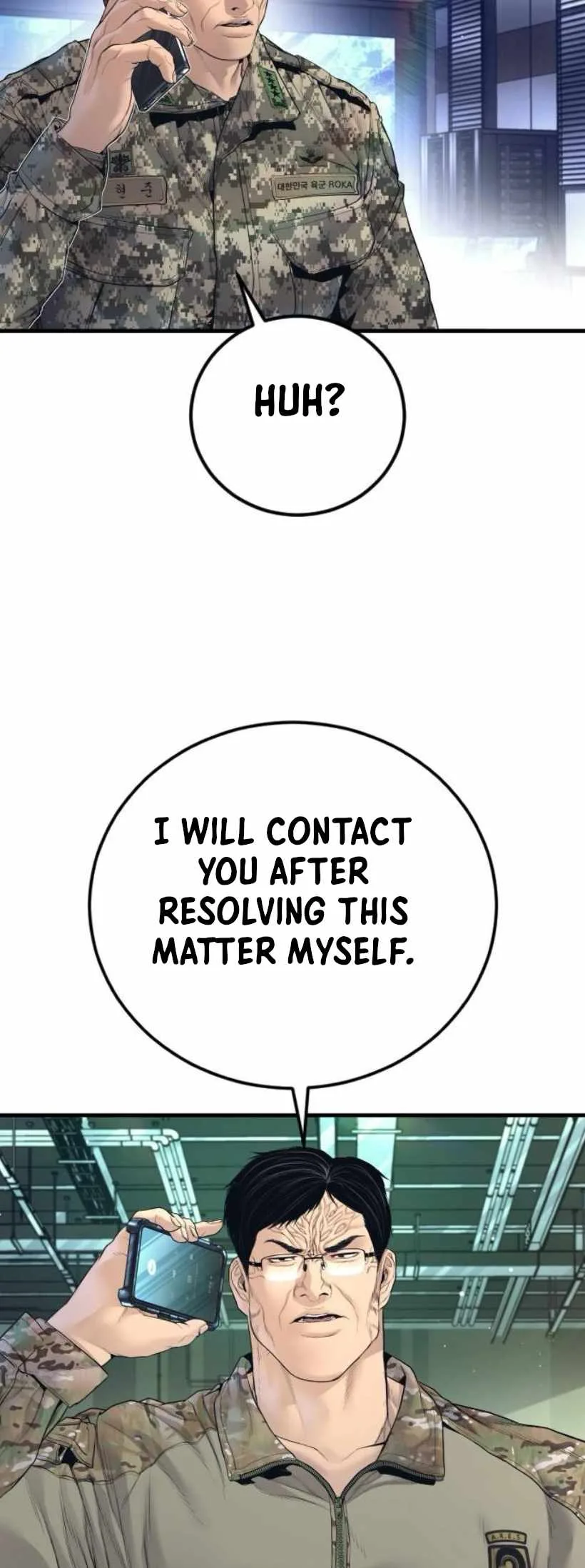 Manager Kim Chapter 227 page 82