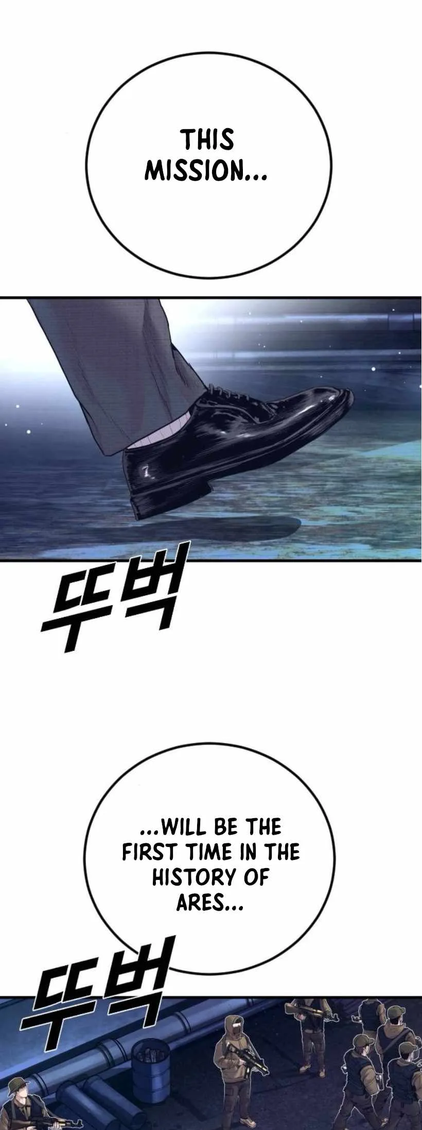Manager Kim Chapter 227 page 89