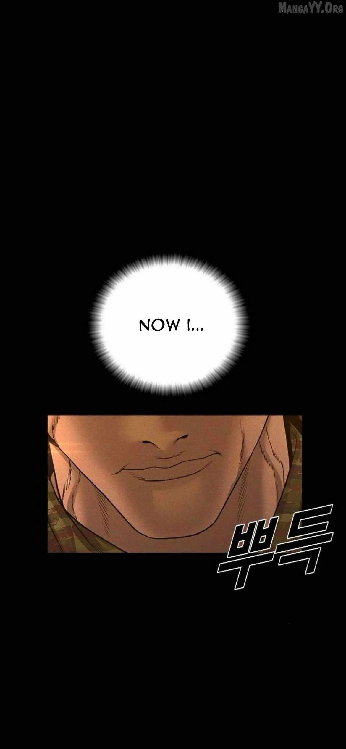 Manager Kim Chapter 231 page 17