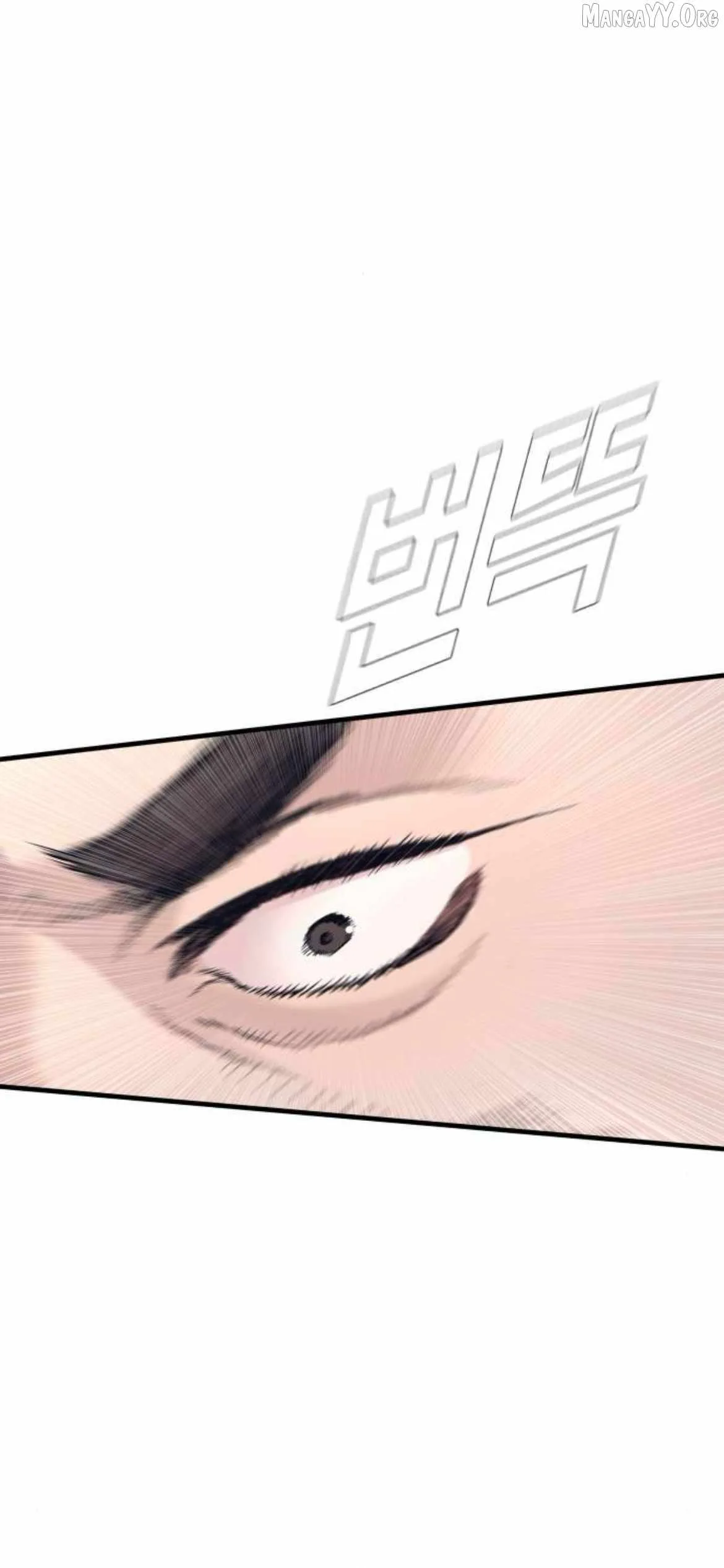Manager Kim Chapter 231 page 34