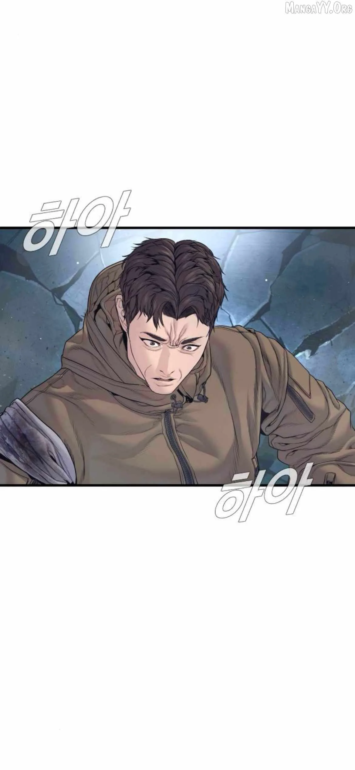 Manager Kim Chapter 231 page 53