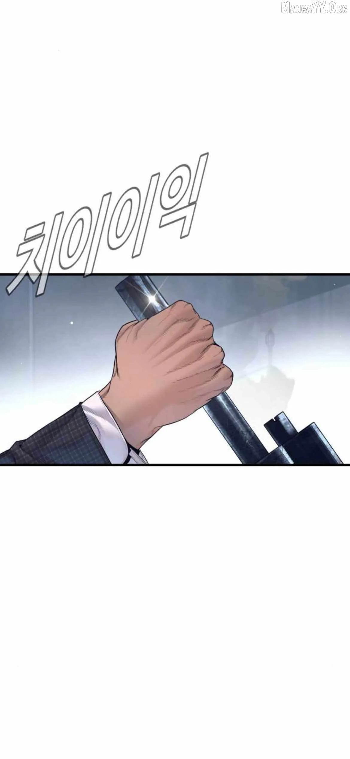 Manager Kim Chapter 231 page 54