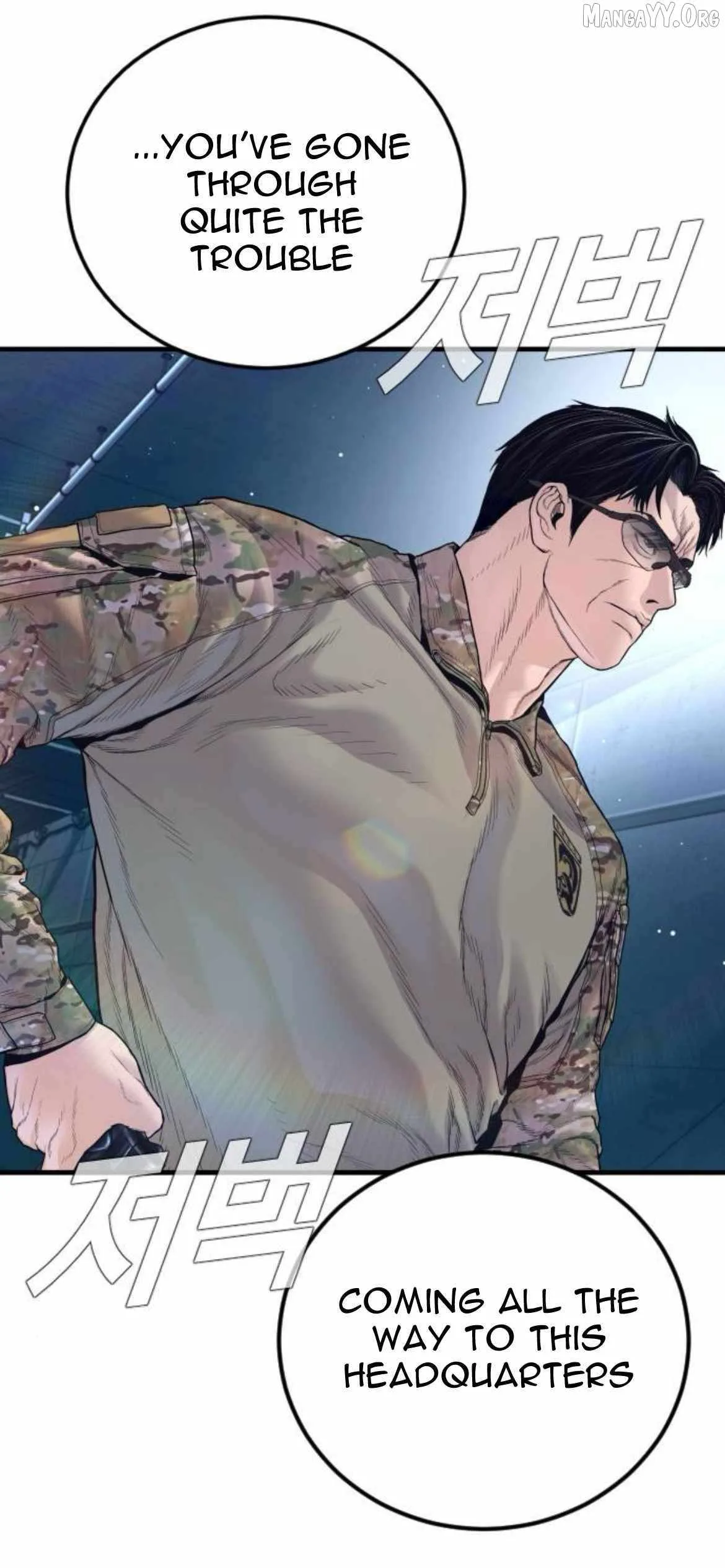 Manager Kim Chapter 231 page 75