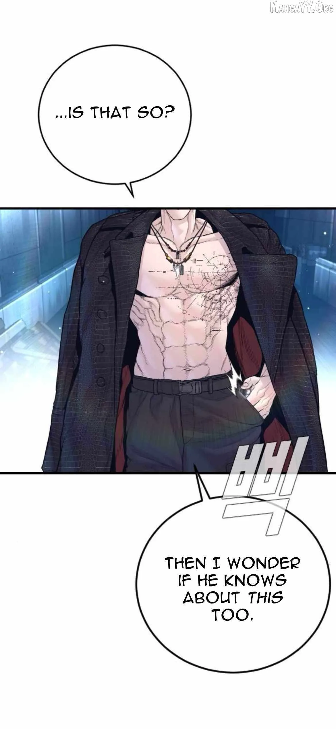 Manager Kim Chapter 231 page 79