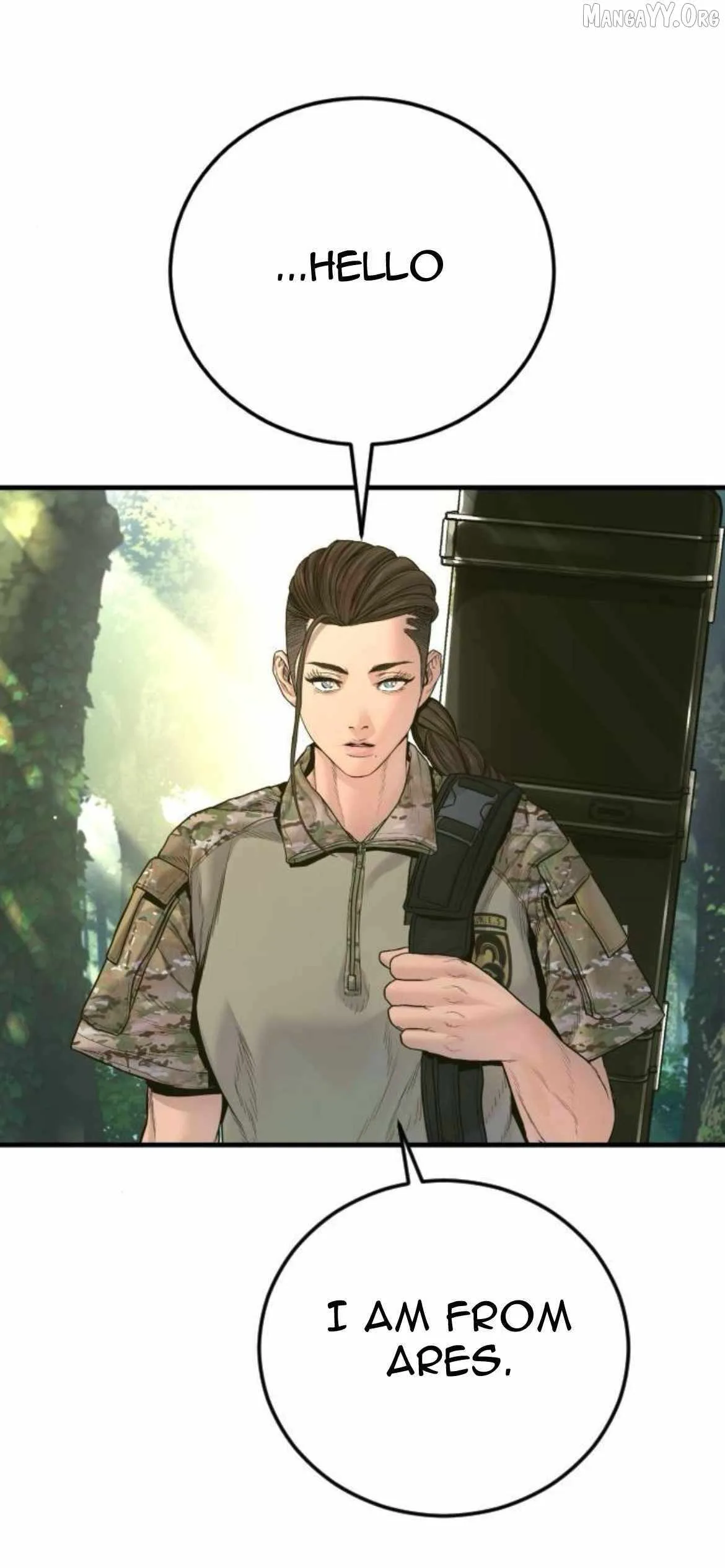 Manager Kim Chapter 231 page 95