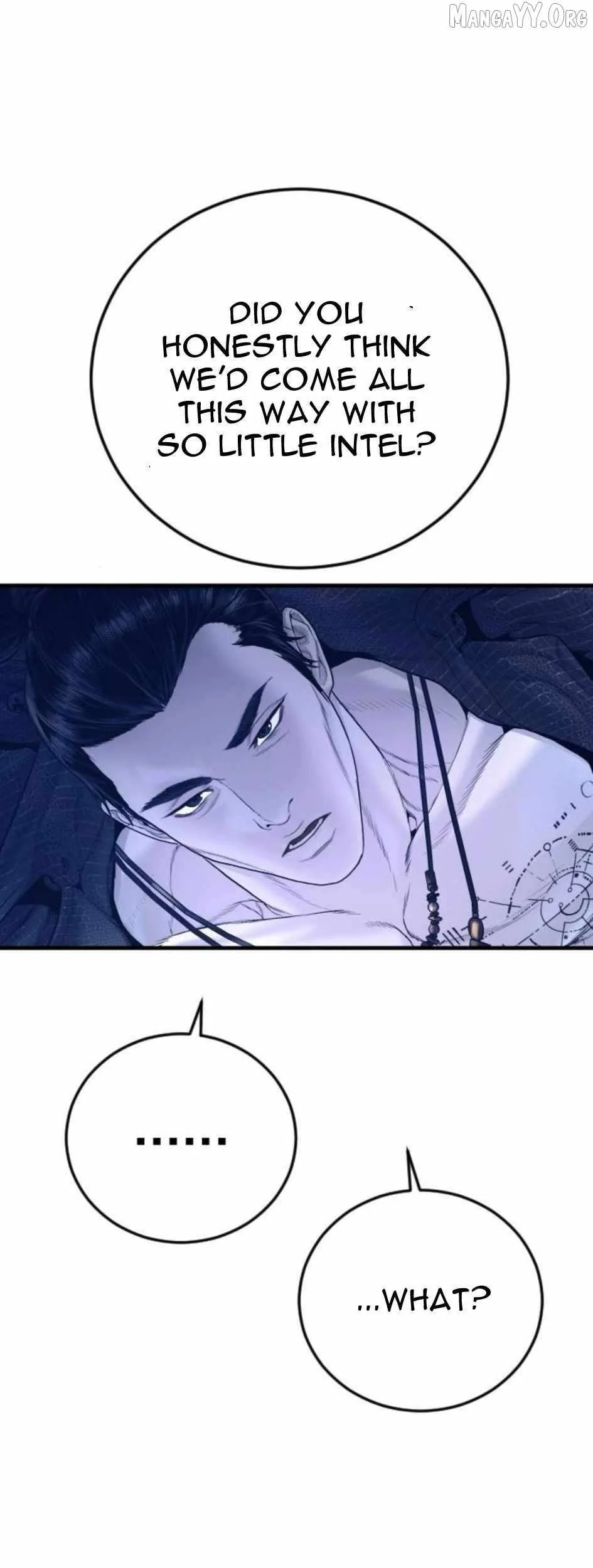Manager Kim Chapter 232 page 3