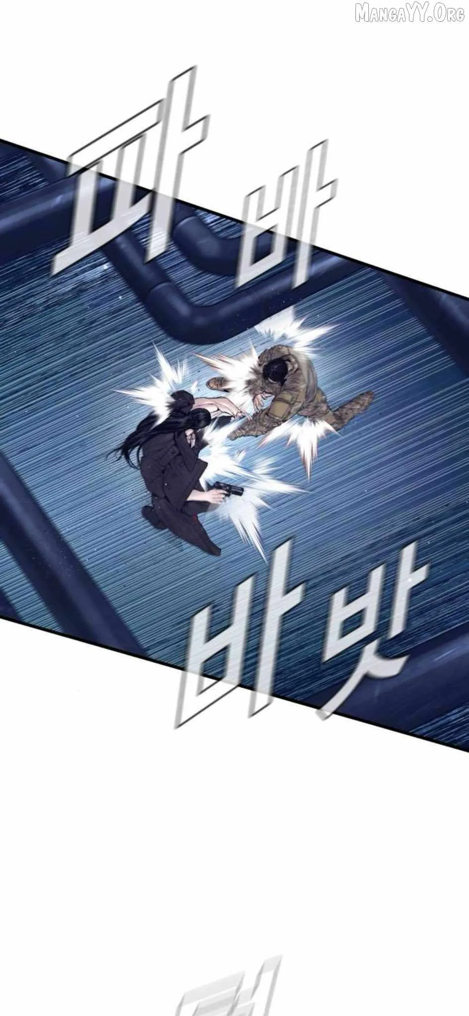 Manager Kim Chapter 232 page 30