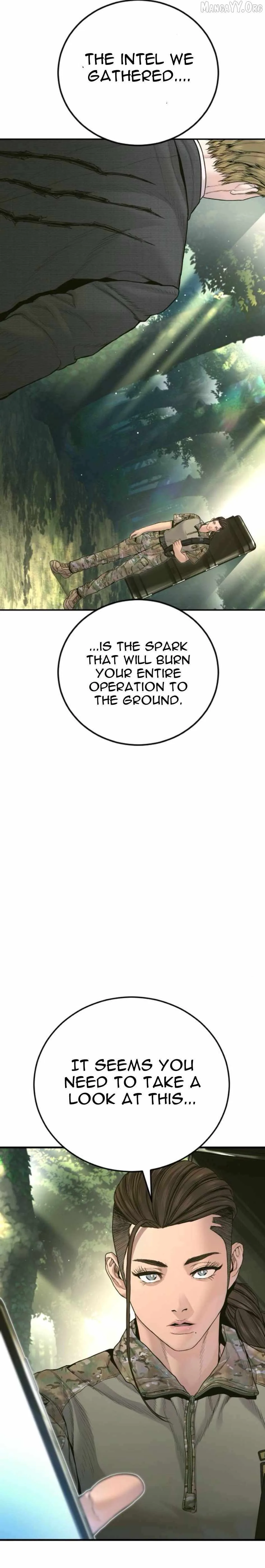 Manager Kim Chapter 232 page 4