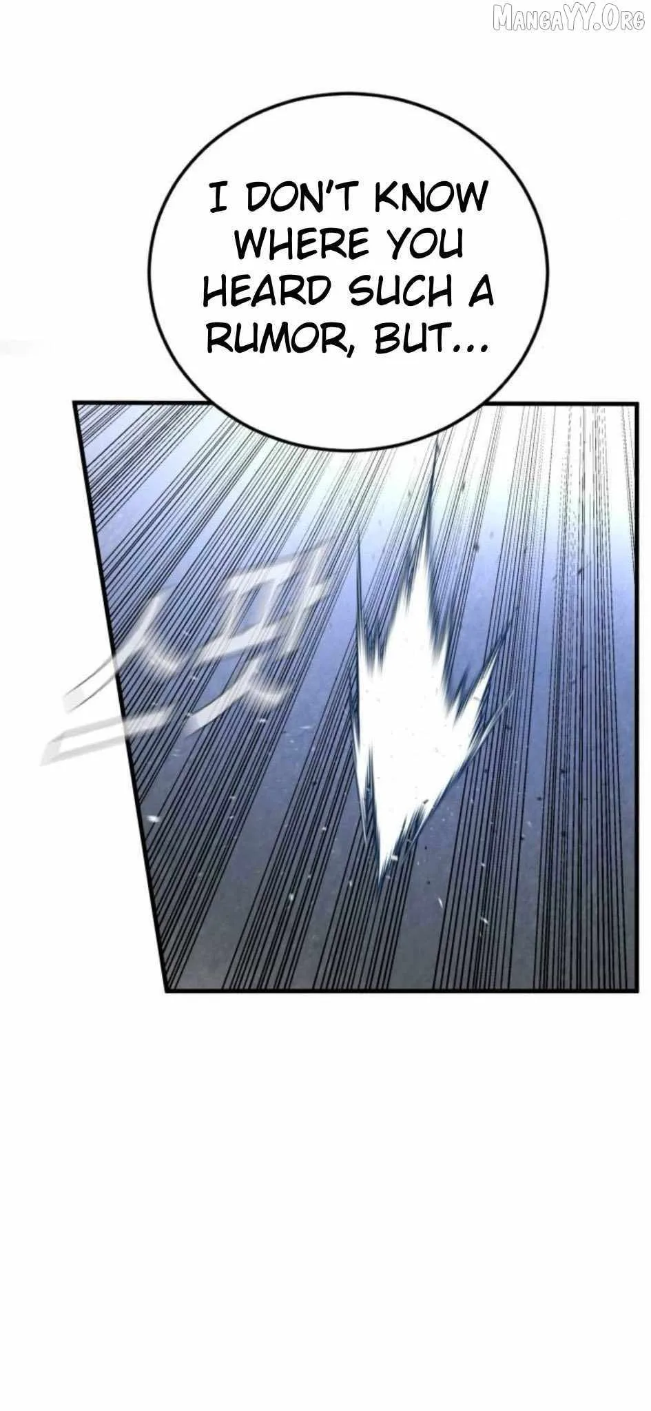 Manager Kim Chapter 232 page 11