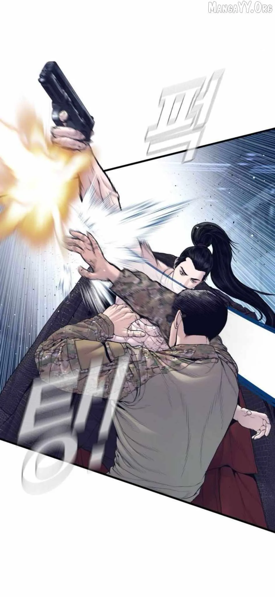 Manager Kim Chapter 232 page 29