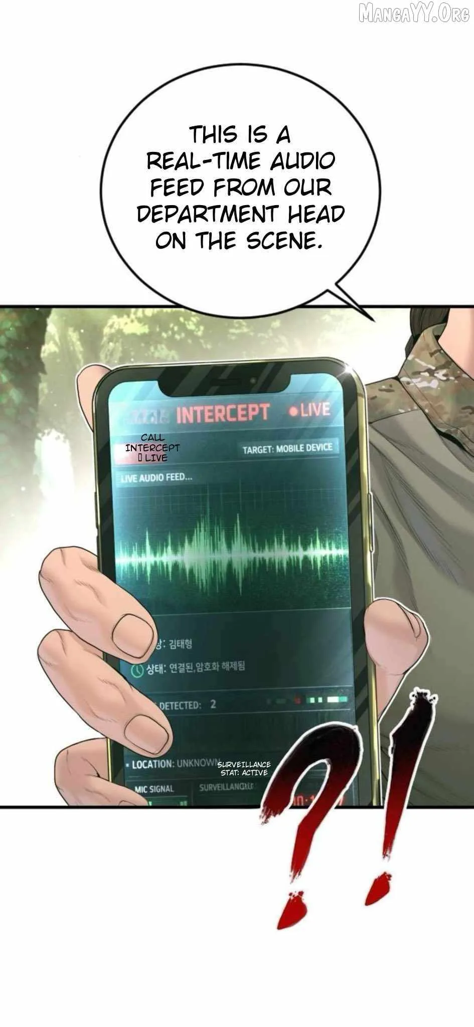 Manager Kim Chapter 232 page 5