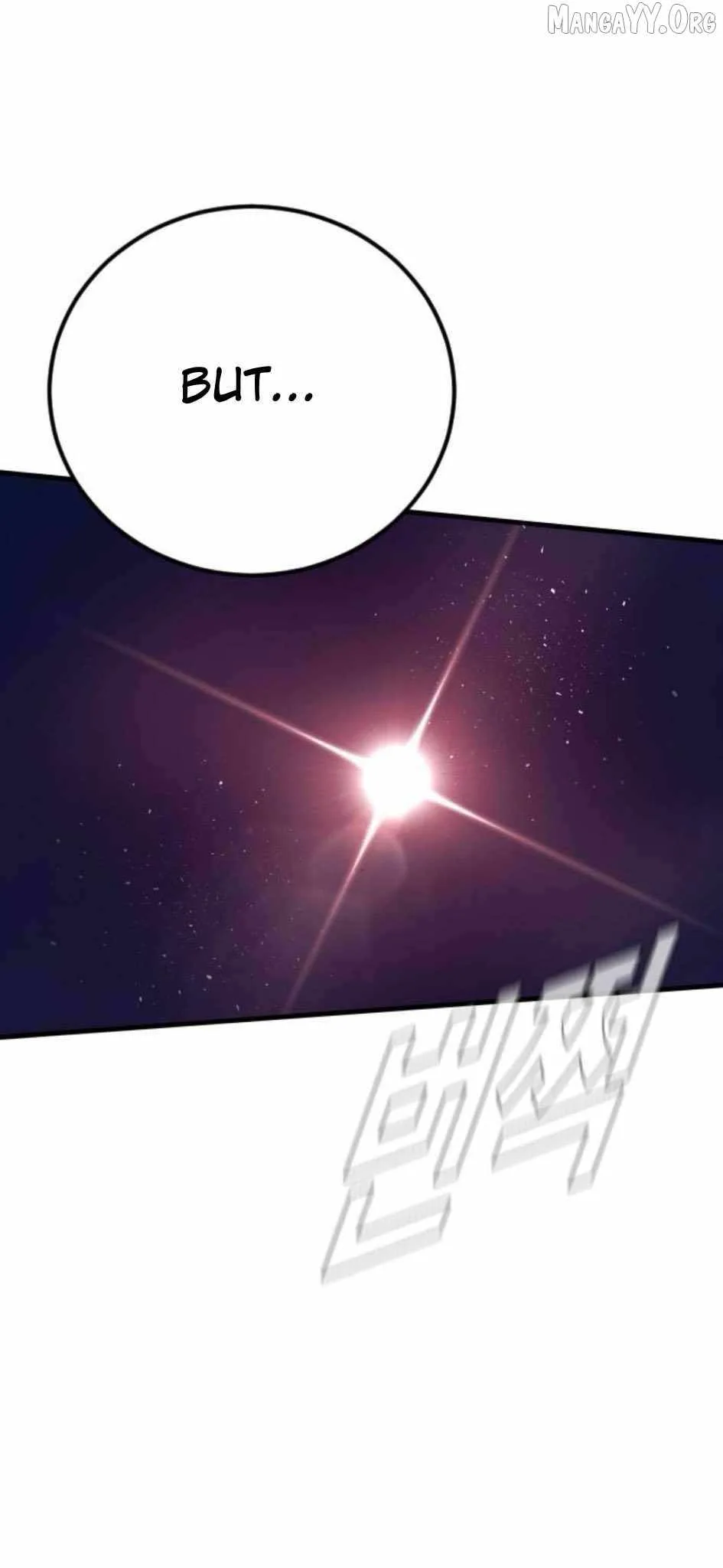 Manager Kim Chapter 232 page 36