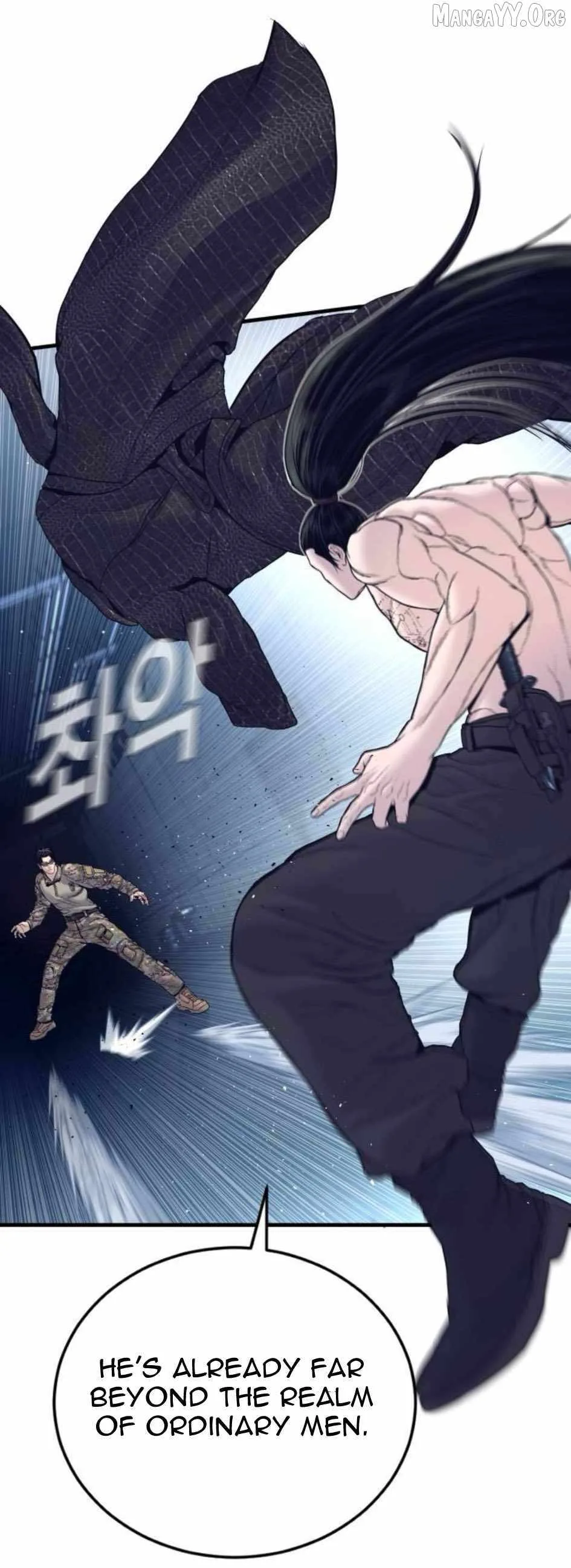 Manager Kim Chapter 232 page 35