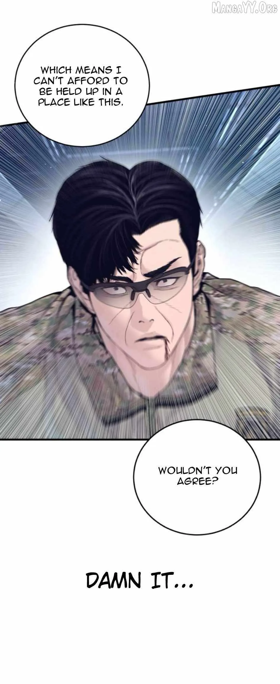 Manager Kim Chapter 232 page 42