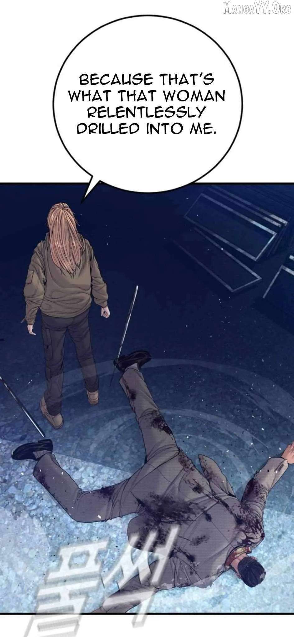 Manager Kim Chapter 232 page 76