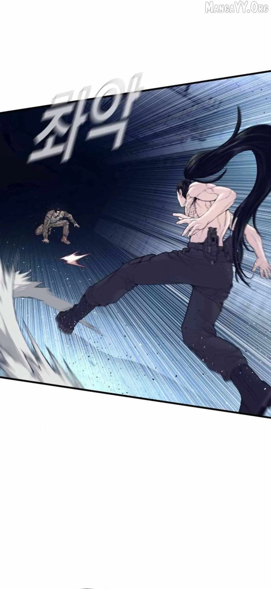 Manager Kim Chapter 232 page 85